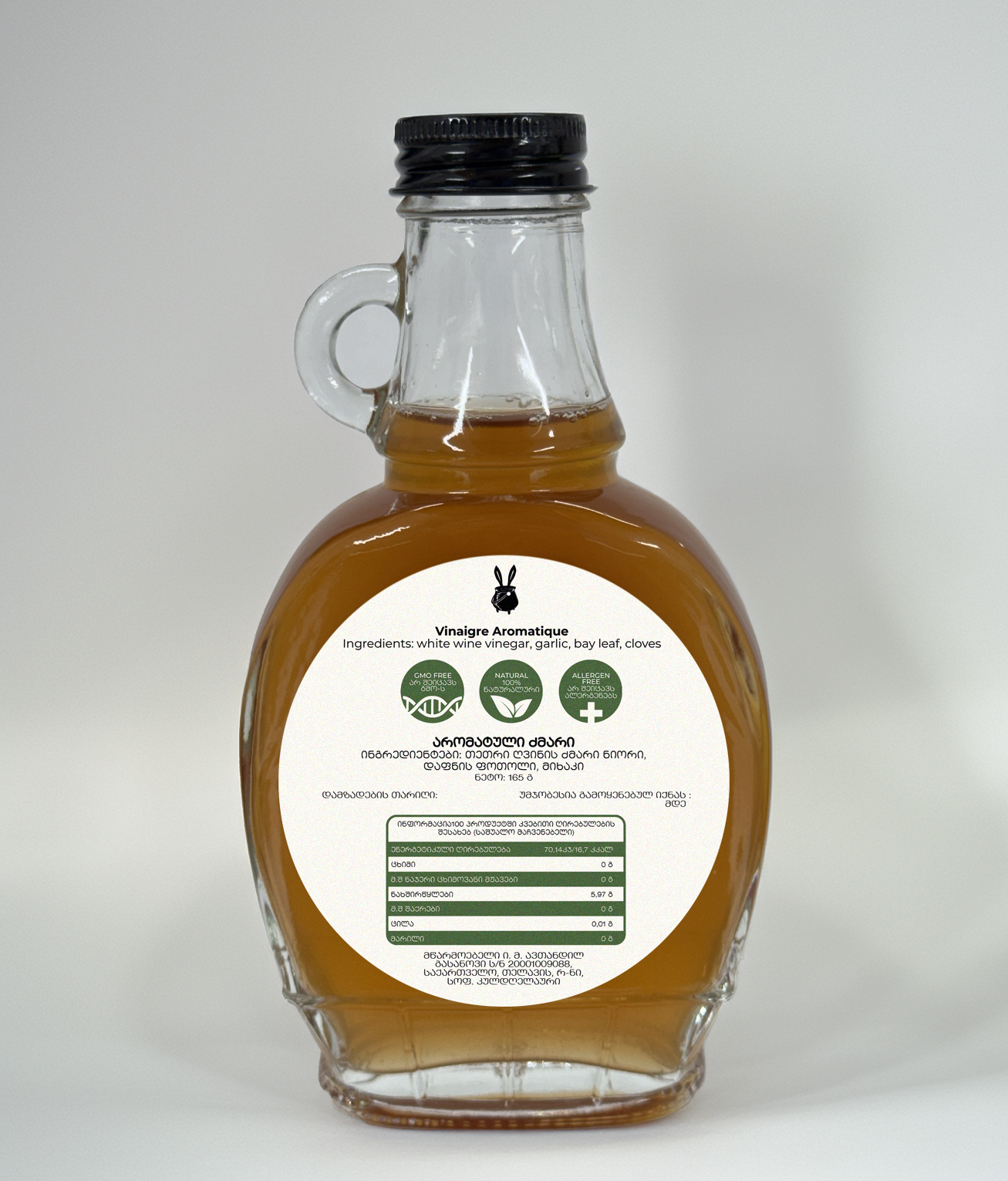 Aromatic wine vinegar