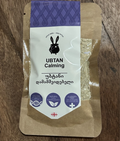 Ubtan Calming
