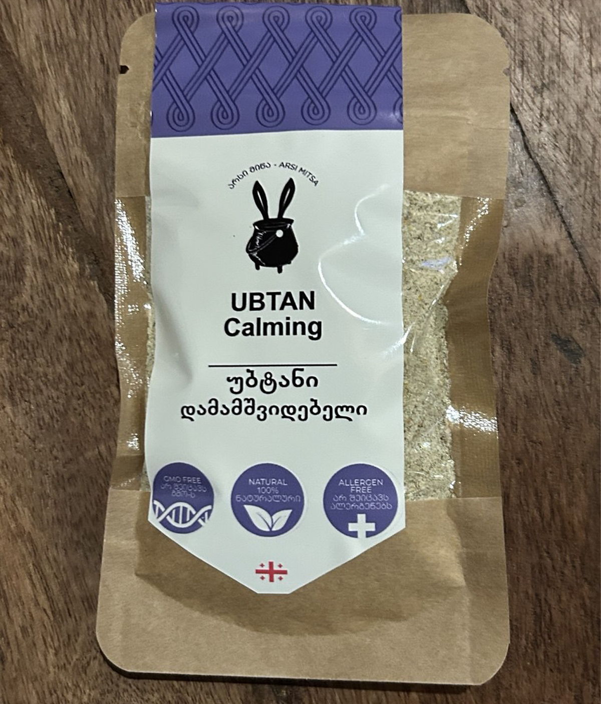 Ubtan Calming