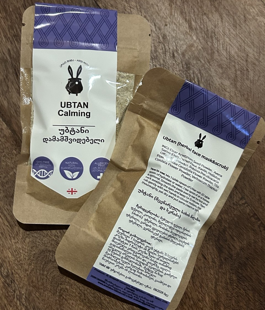 Ubtan Calming