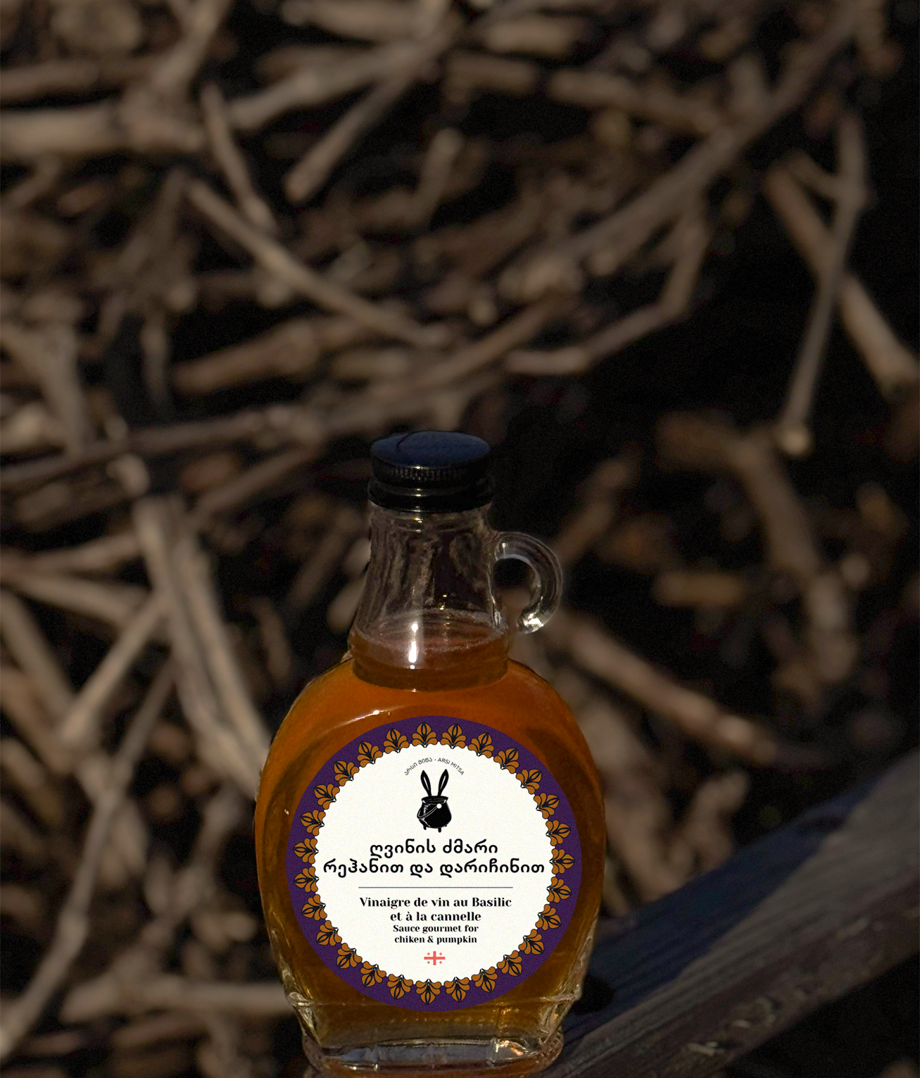 Уксус винный с Базиликом и Корицей