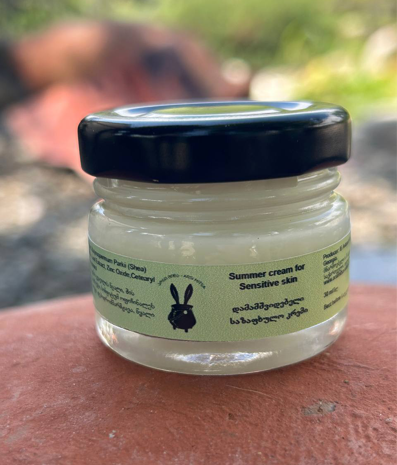 Summer cream for sensitive skin