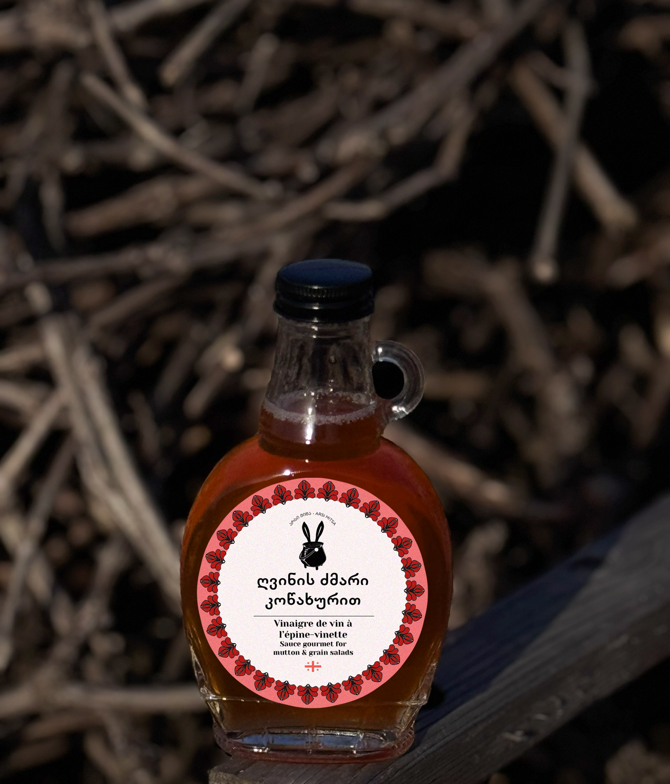 Уксус винный с Барбарисом