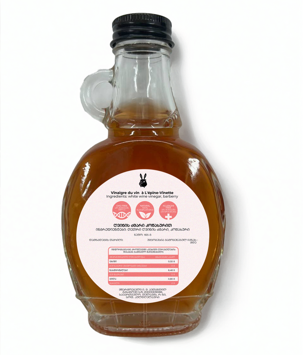 Wine vinegar with Barberry