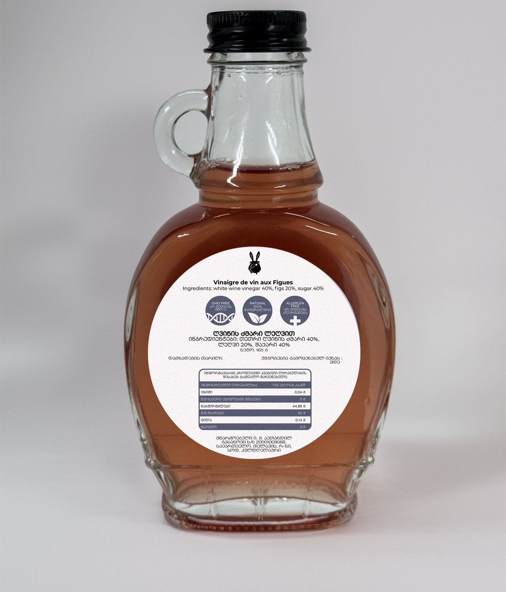 Wine vinegar with Figs