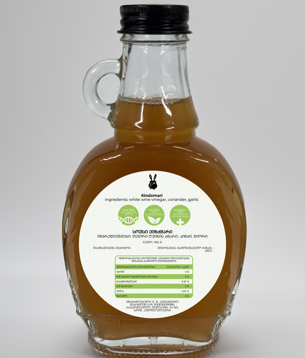 Kindzmari wine vinegar