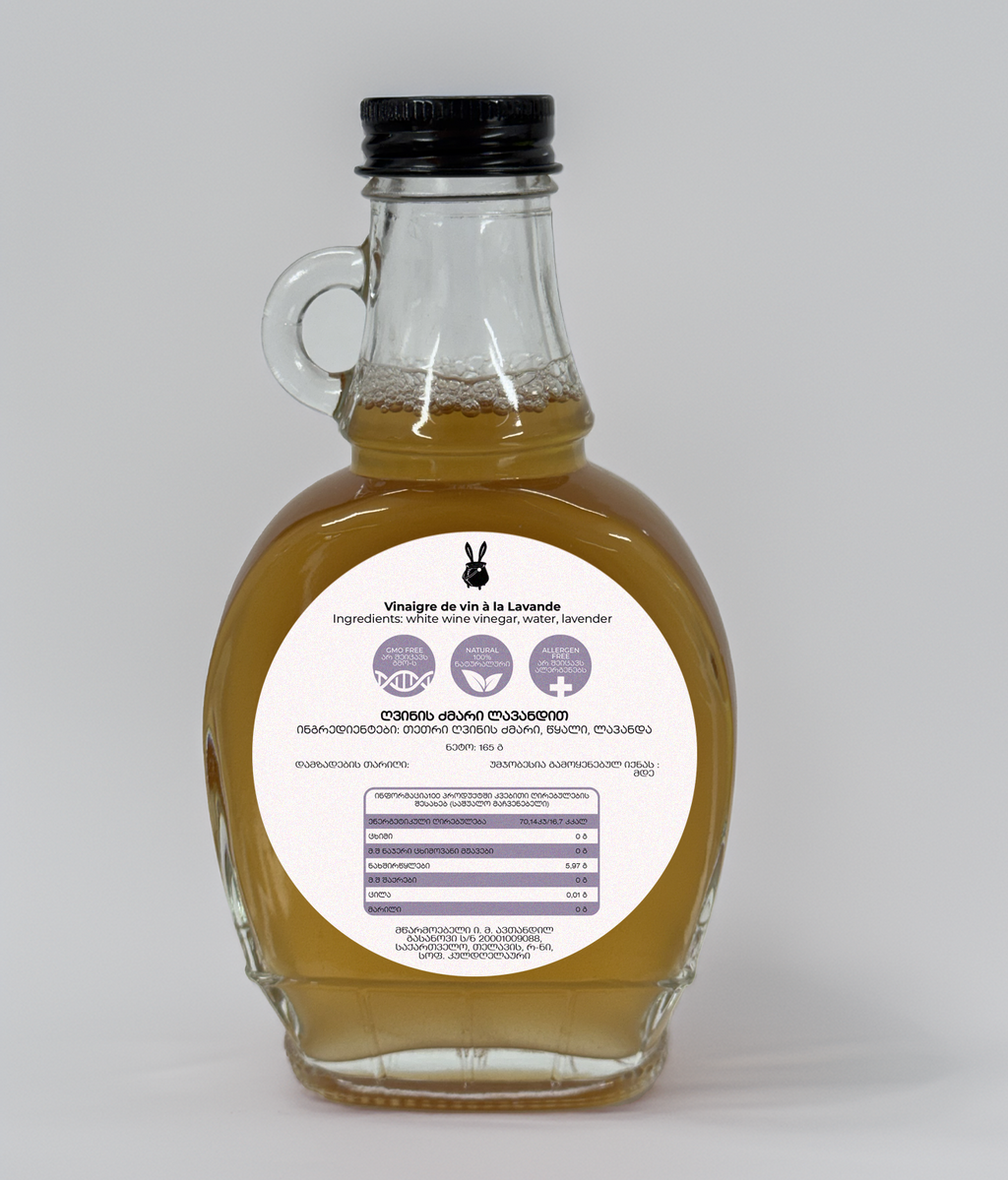 Wine vinegar with Lavender