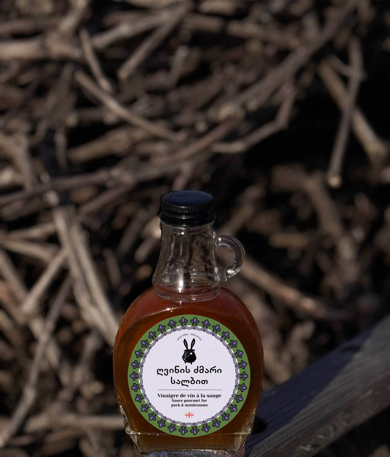 Уксус винный с Шалфеем