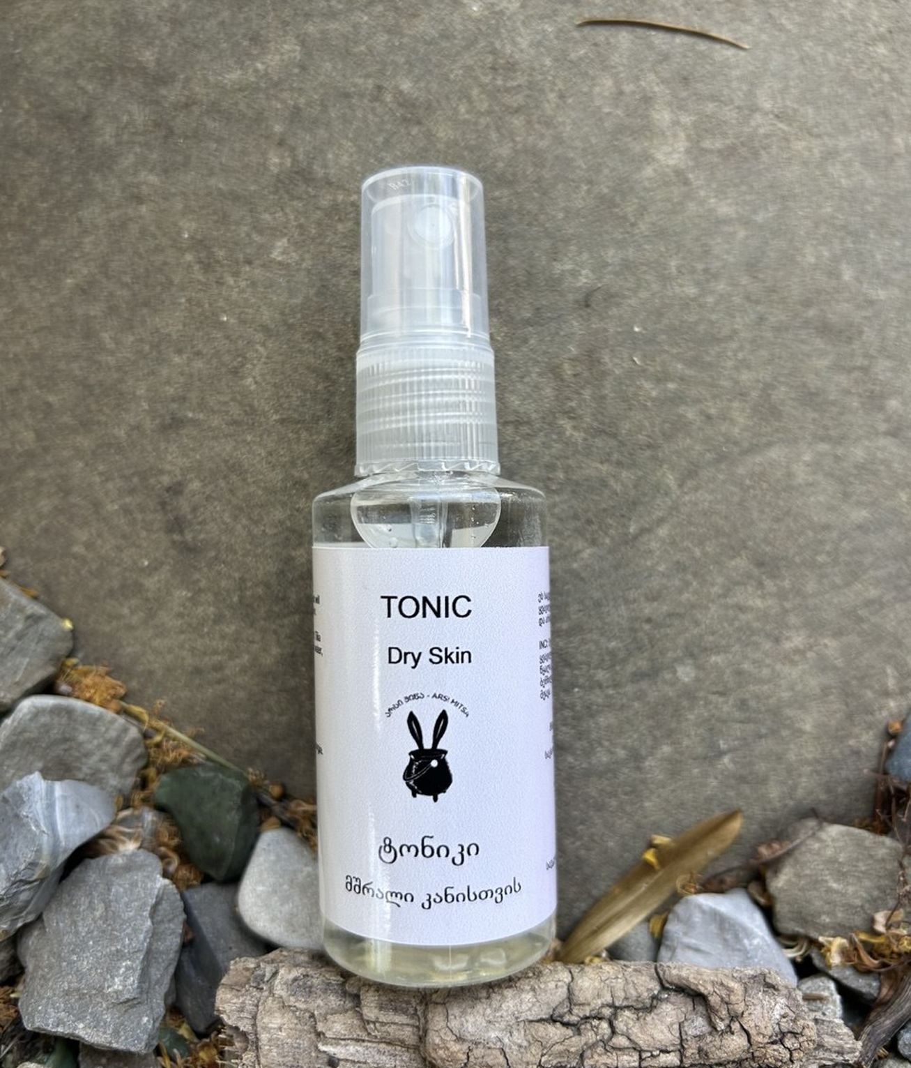 Face Toner for Dry Skin