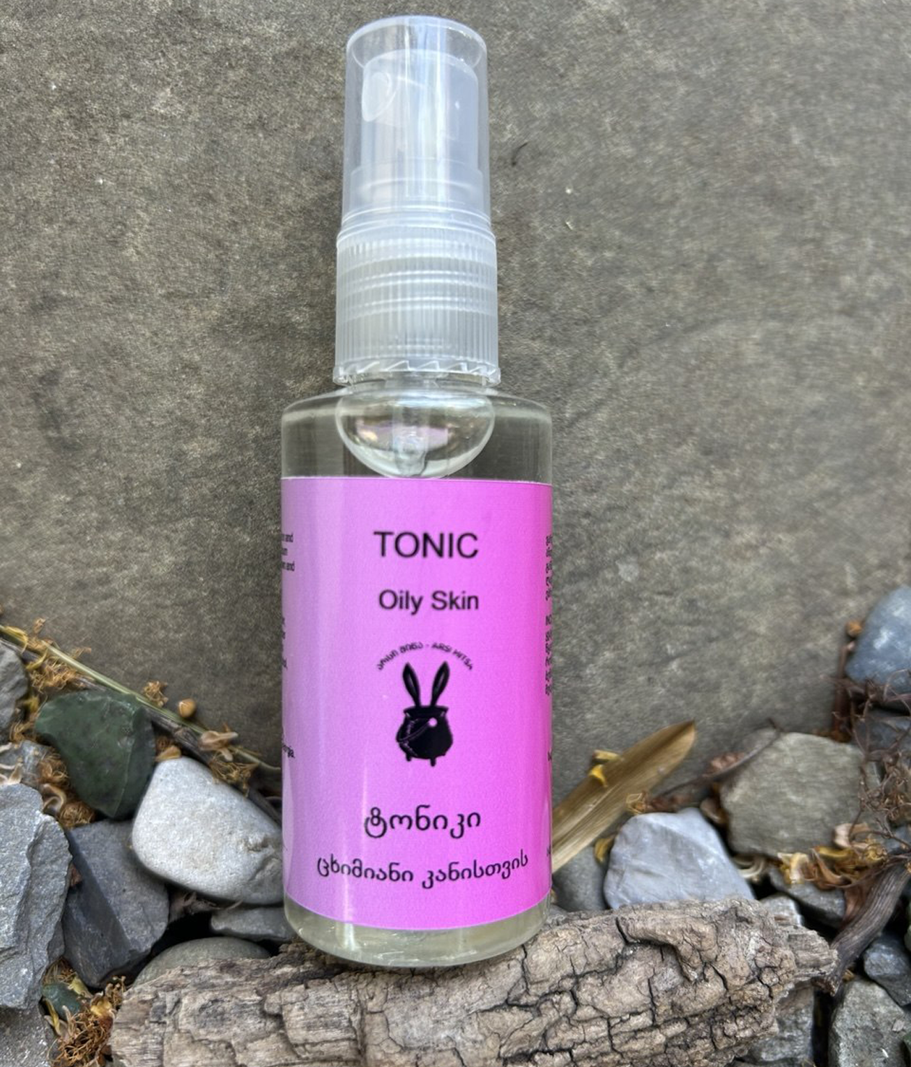 Face Toner for Oily Skin
