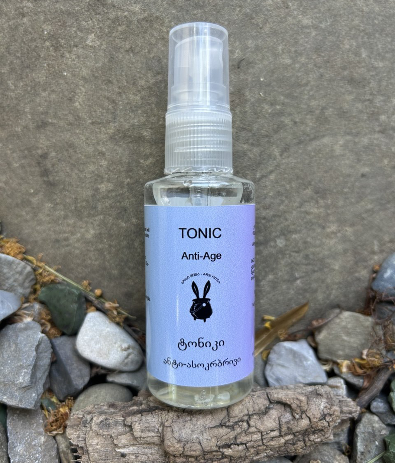 Face Toner for Mature Skin