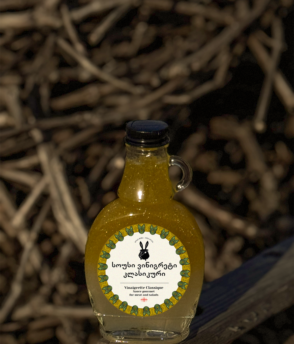 Classic Vinaigrette Dressing